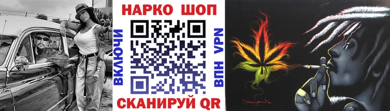 Где купить наркотики Очёр APVP  МАРИХУАНА  МЕФ  Амфетамин  КОКАИН  ГАШИШ 