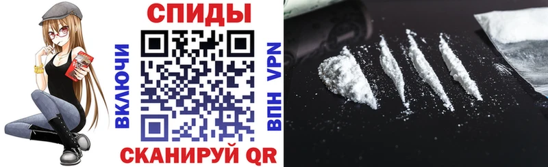 закладка  Очёр  Amphetamine VHQ 