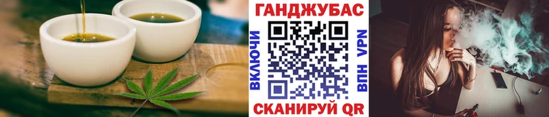 Печенье с ТГК марихуана  сколько стоит  Очёр 