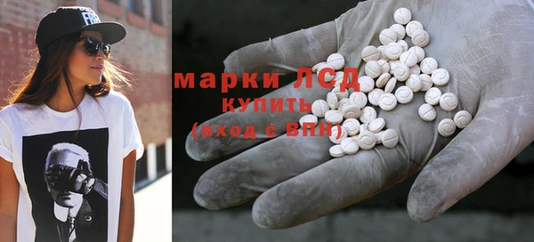 дмт Белокуриха