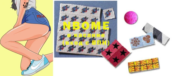 mdma Белоозёрский