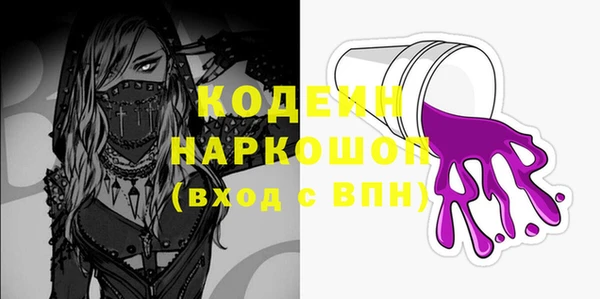 дмт Белокуриха