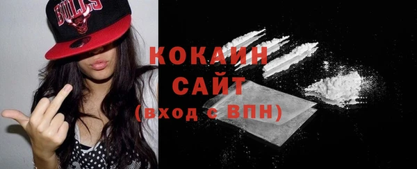 герыч Сатка