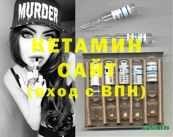 дмт Белокуриха