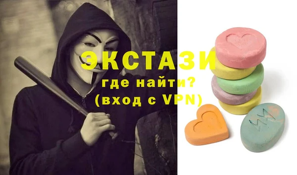 дмт Белокуриха