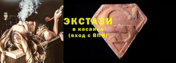 дмт Белокуриха