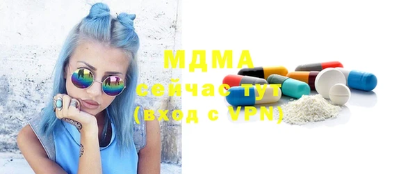 дмт Белокуриха