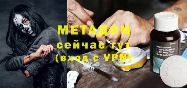 дмт Белокуриха