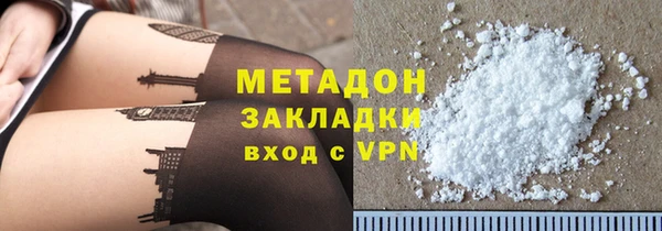 дмт Белокуриха