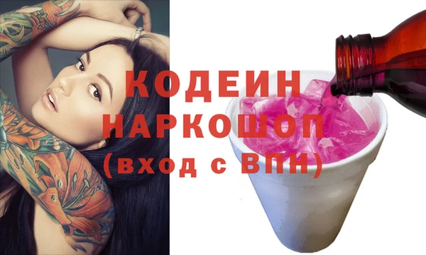 дмт Белокуриха