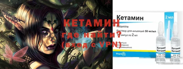дмт Белокуриха