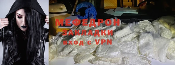 дмт Белокуриха
