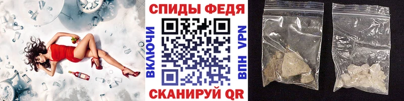 Метамфетамин Декстрометамфетамин 99.9% Очёр