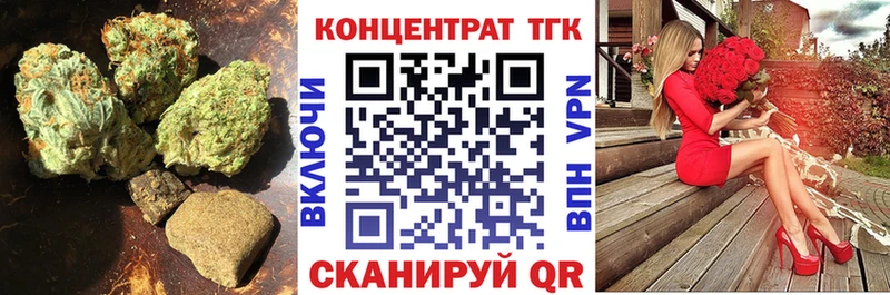 Дистиллят ТГК вейп с тгк  сколько стоит  hydra сайт  Очёр 